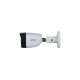Dahua HAC-HFW1209CMP-A-LED 2MP Full-color HDCVI Bullet Camera